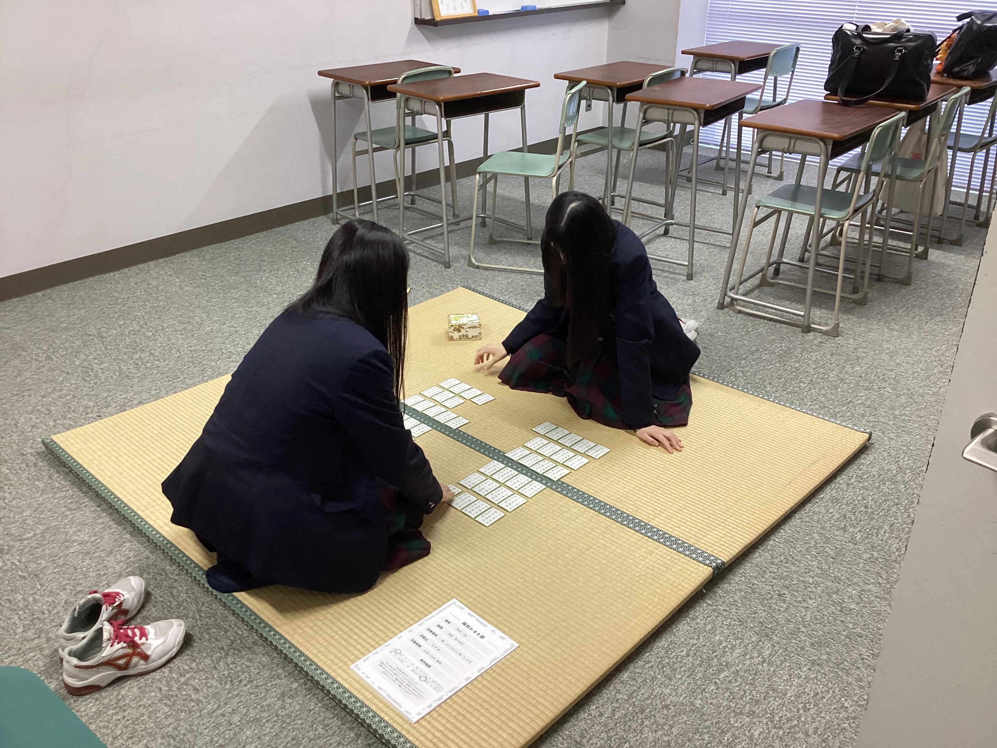 2026年春 かるた
