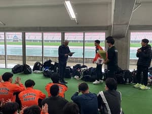 新体制スタートのお知らせ