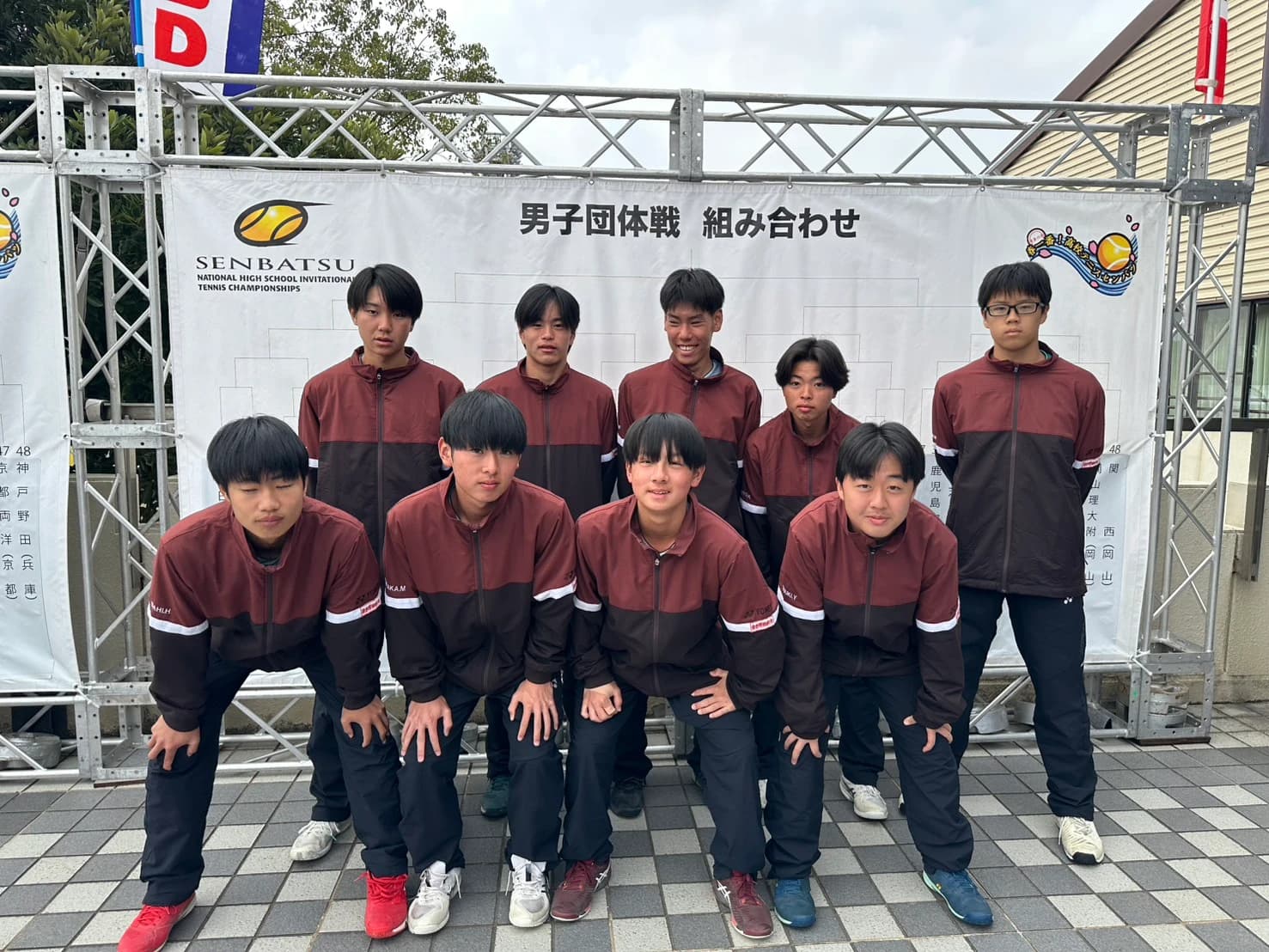 第48回全国選抜高校テニス大会