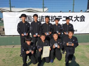 第４５回全国選抜高校テニス大会北信越地区予選大会