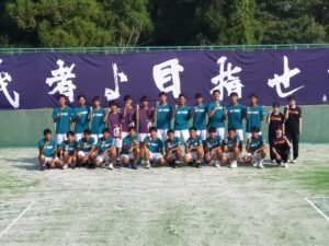 男子テニス部　夏季活動報告