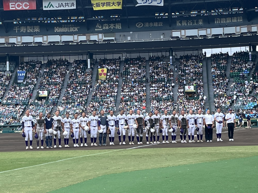 甲子園１回戦 感謝 | 東京学館新潟高等学校